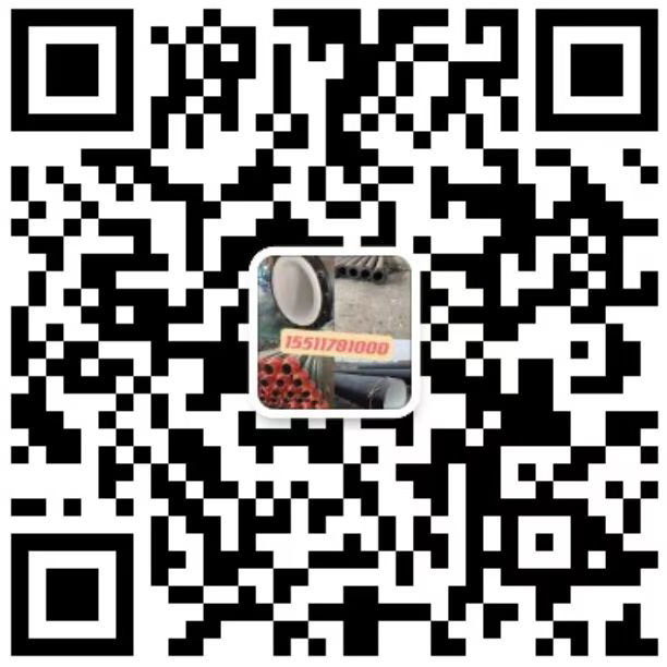 河北君辰管道設(shè)備制造有限公司